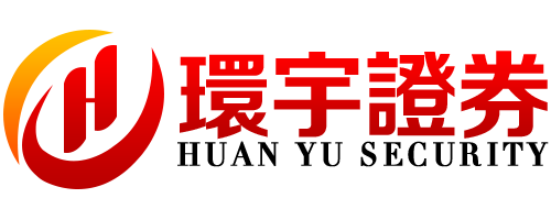 环宇证券_专业实盘配资网站_在线安全的配资服务公司